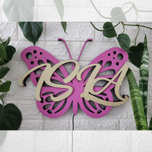 Load image into Gallery viewer, Butterfly LED Wall Hanging