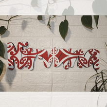 Load image into Gallery viewer, Pacific Pattern Vinyl LED Wall Hanging