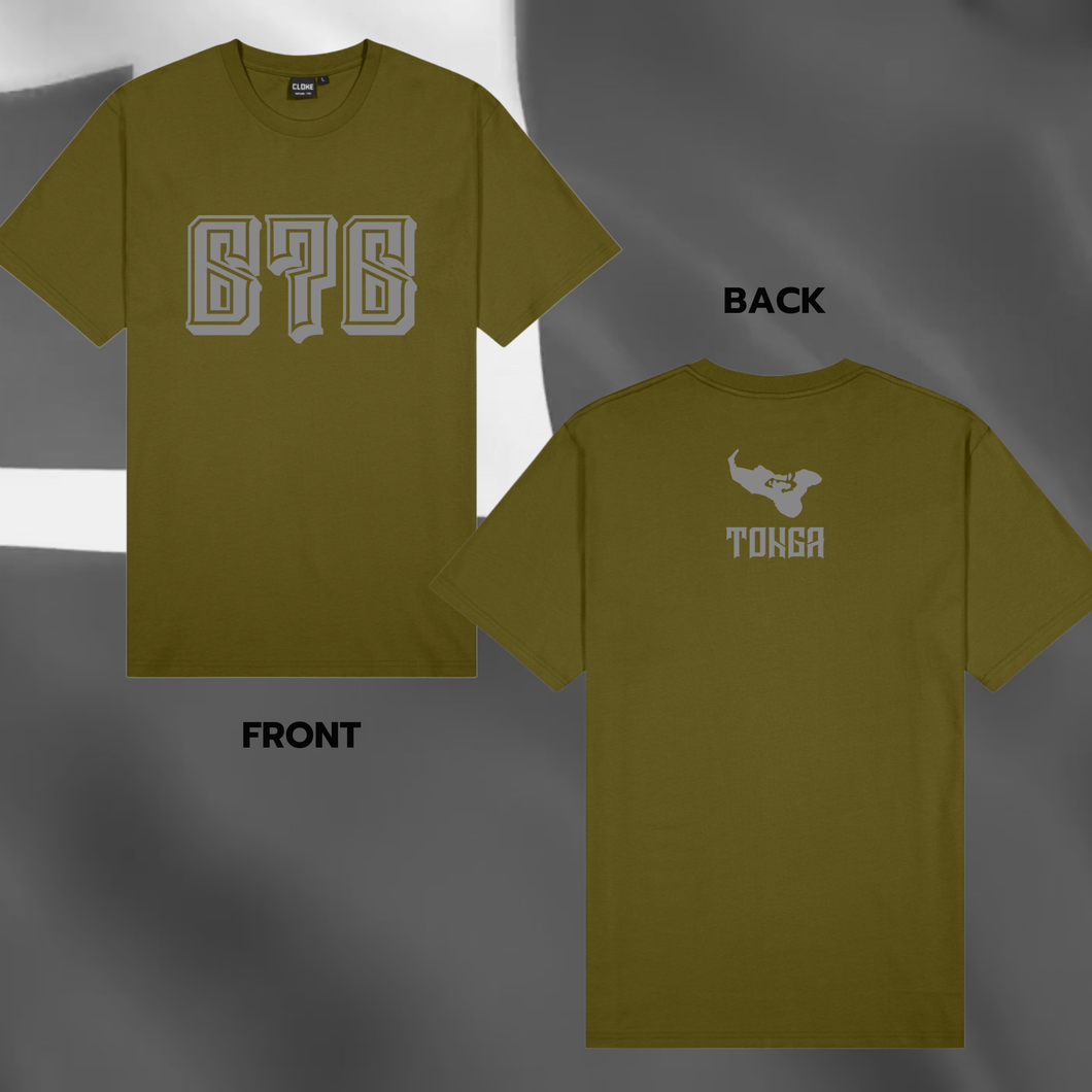 Rep the Code Tee - Khaki